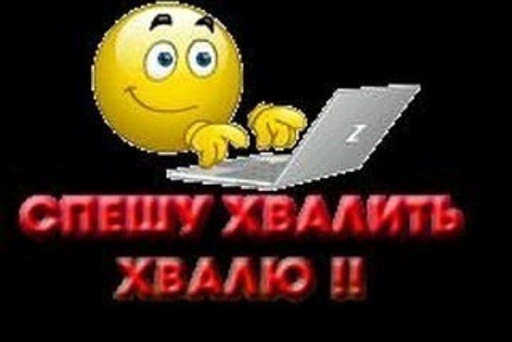 monlightsamm's tweet photo. целых 7 человек тратят свое драгоценное время на данный аккаунт в твиттере. спасибо https://t.co/4kSJaWdECJ