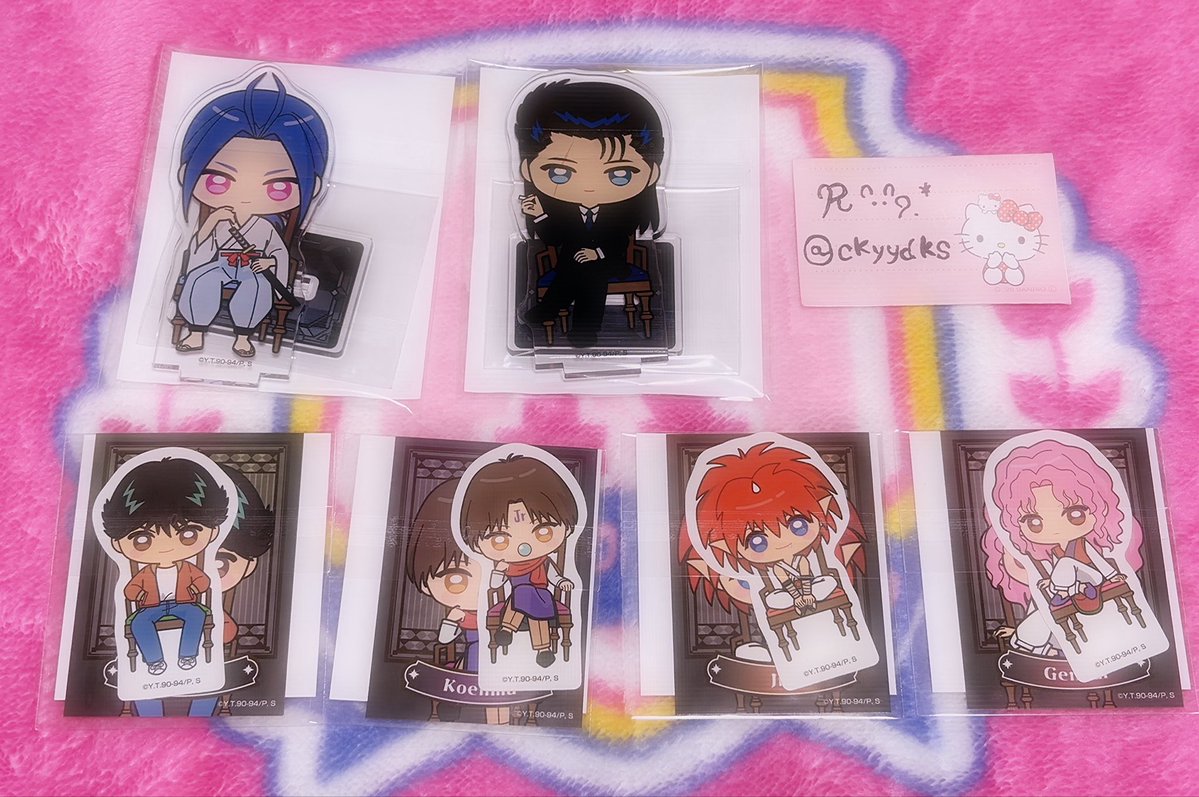 ckyydks's tweet photo. ❮譲渡 交換❯幽遊白書 セガラッキーくじ

譲🐦‍⬛∗*ﾟ
E賞 アクスタ︙死々若丸 左京
F賞 ステッカー︙幽助 コエンマ 陣 玄海

求🐦‍⬛∗*ﾟ
鴉 𝑜𝑟 定価➕送料
C.D賞には複数提供可能🙆🏻‍♀️ᩚ

固ツイお読みください🙂‍↕️ https://t.co/MWkuUhi8If