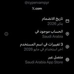 Photo by عبدالكريم📚 (@322fn)