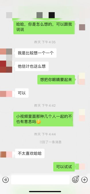 StanishkarS's tweet photo. 估计下次还是无套，可能以后都是。🙂

和老婆商量多人，准备开发多人，可以报名组队了【素质男优先】 https://t.co/RcK0Z2LpWg