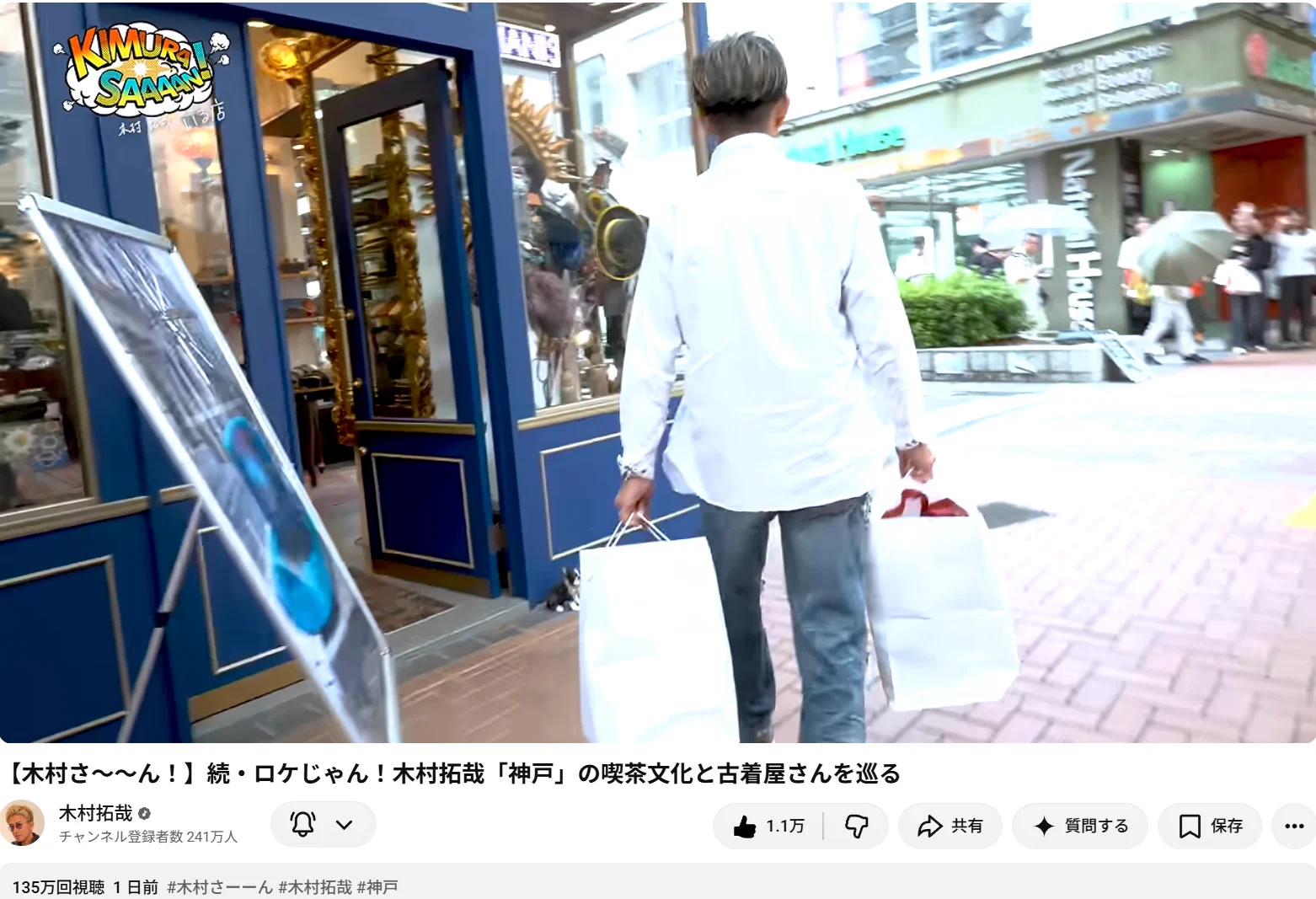 hamana on X: 