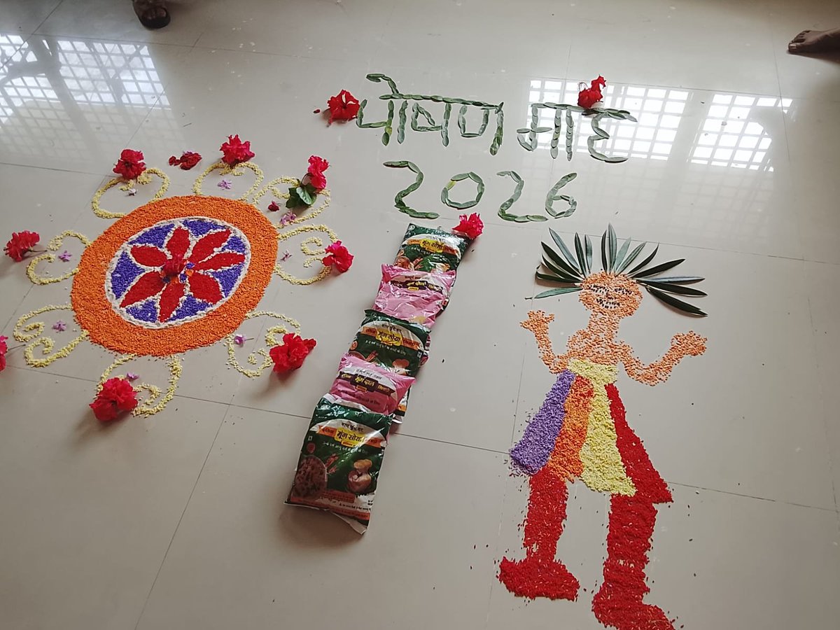 ICDSBAHRAICH01's tweet photo. सुपोषित बचपन, सशक्त भविष्य। बाल विकास परियोजना एवं पुष्टाहार बहराइच द्वारा पोषण माह और सेवा संकल्प अभियान के तहत समुदाय को किया जा रहा है जागरूक। #HamariAnganwadiHamariJimmedari #LocalKhanaProteinKhana #HarAnganwadiAMCkKiSajhedari https://t.co/jcMO6TkG6t
