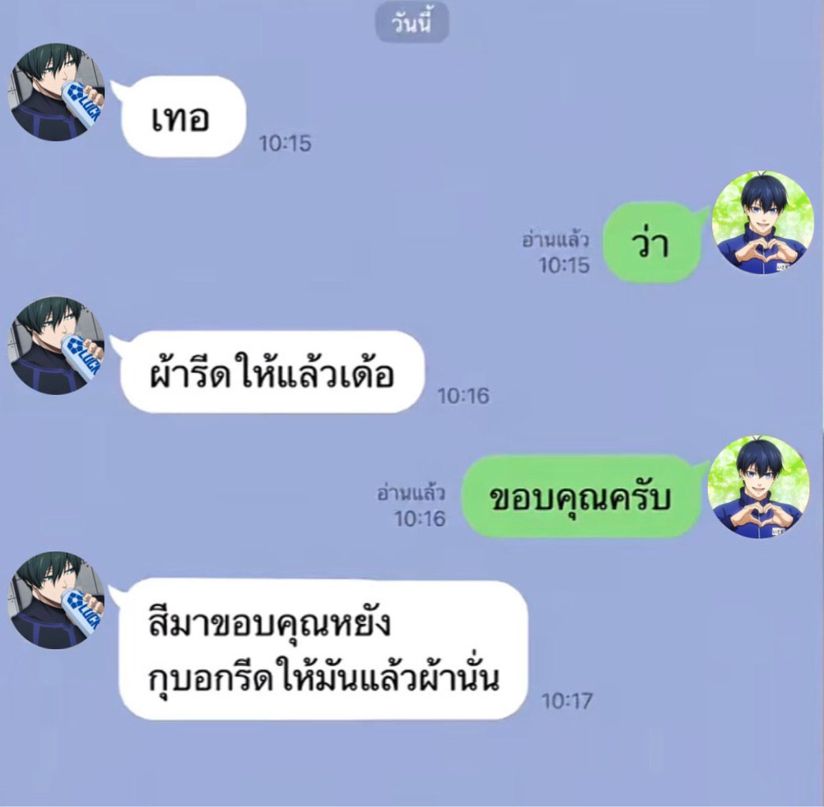 angellhugs's tweet photo. https://t.co/lFTgDF0mT1