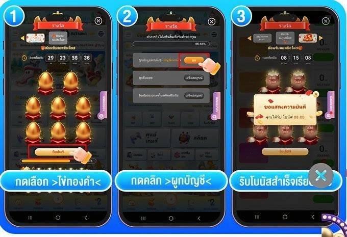 Joystick168's tweet photo. ลงทะเบียนรับ 88 บาททันที 🎉
ลุ้นรับเครดิต เพิ่มอีกด้วย 💸

สิทธิ์เฉพาะคนใหม่เท่านั้น ✅

สมัครที่นี่ 👉 https://t.co/x5epENDsjf https://t.co/x6N2IkvsrY