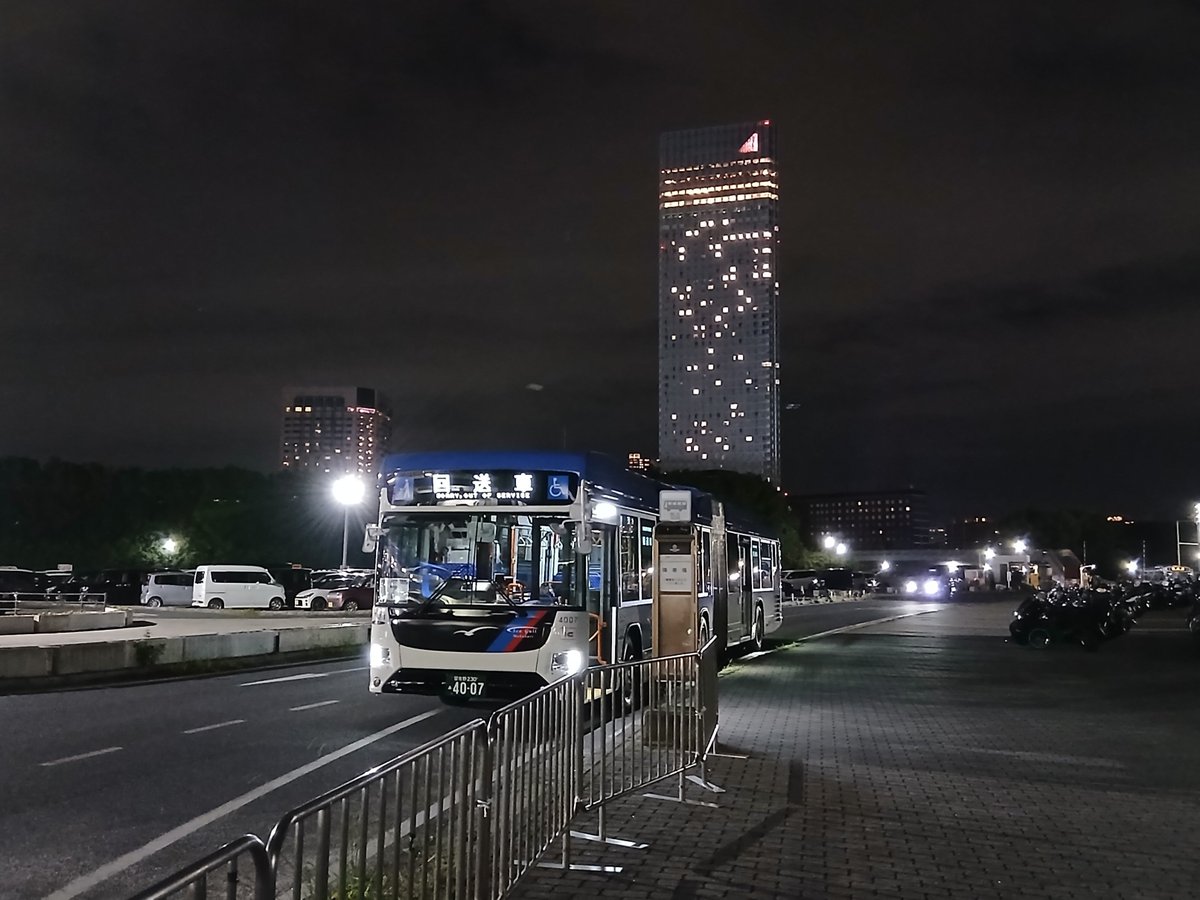 jN7O0bDD1O49684's tweet photo. 昨日(10/5)のZOZOマリンスタジアム発の臨時便
8回表から運行、20:47試合終了、21:35まで乗車受付

幕張本郷駅行き　19便(内10便が連節バス)
海浜幕張駅行き　24便
稲毛駅行き　2便
津田沼駅行き　1便

#京成バス千葉セントラル
#ZOZOマリンスタジアム https://t.co/UeuzTG4rGD