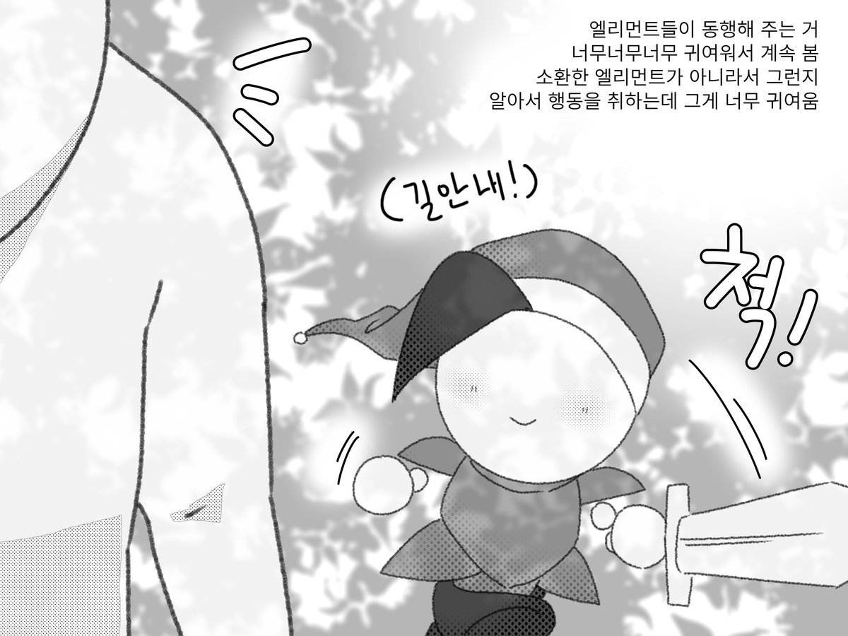 ___Amugona's tweet photo. https://t.co/sfPURqTnl9