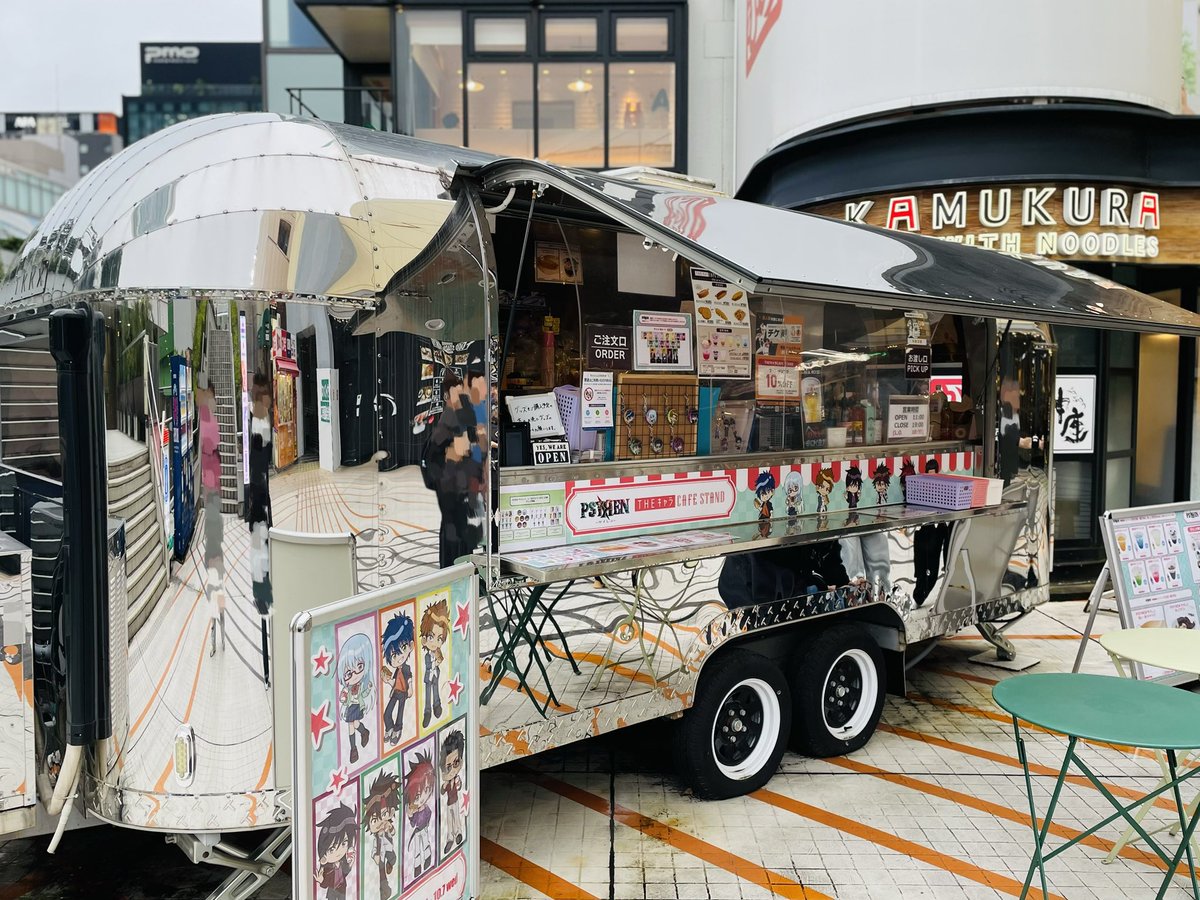 Rikuya_Y0819's tweet photo. そんなPSYRENと絶賛コラボ中の
「THEキャラ CAFE STAND」さんにキャストの皆さんとお邪魔してきました🍽️
10/7(水)までの開催です！是非！！！
#PSYREN https://t.co/JDysSHrMyF