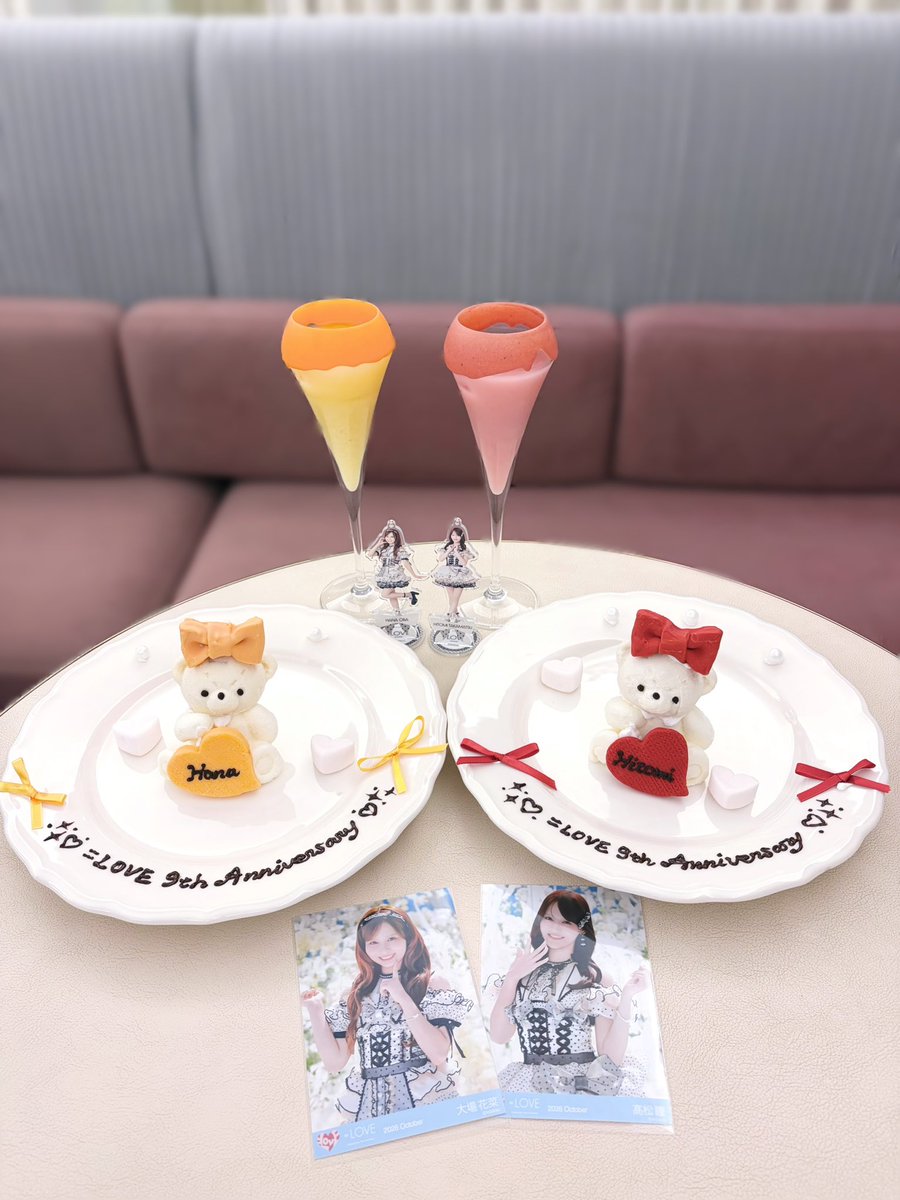 __0119h's tweet photo. 🧸♡ https://t.co/cJ7gySVYvi