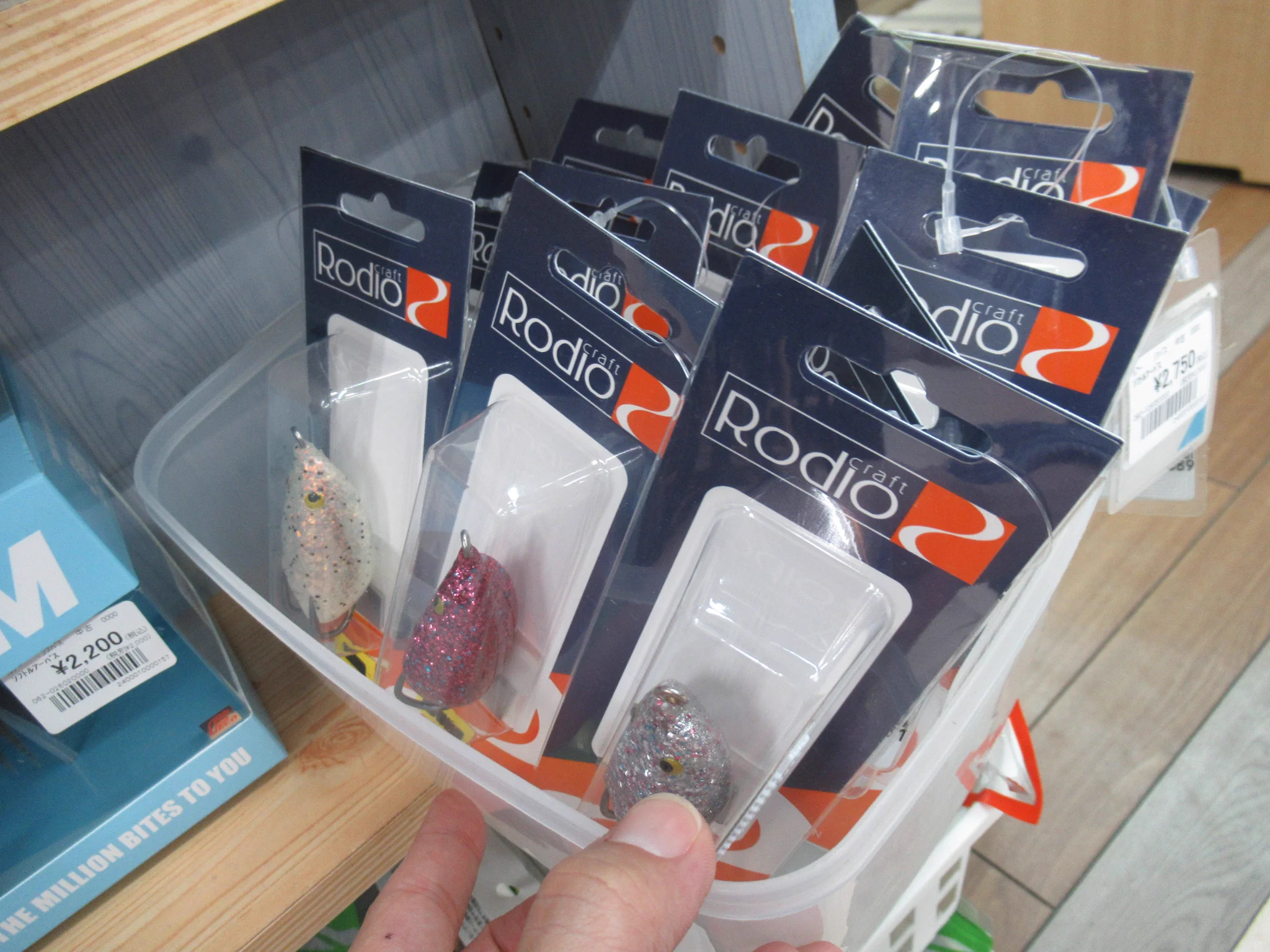 フロッグ 8個セット.ロデオクラフト.ハネダクラフト.ウィップラッシュなど 釣具いちばん館習志野店 on X: 