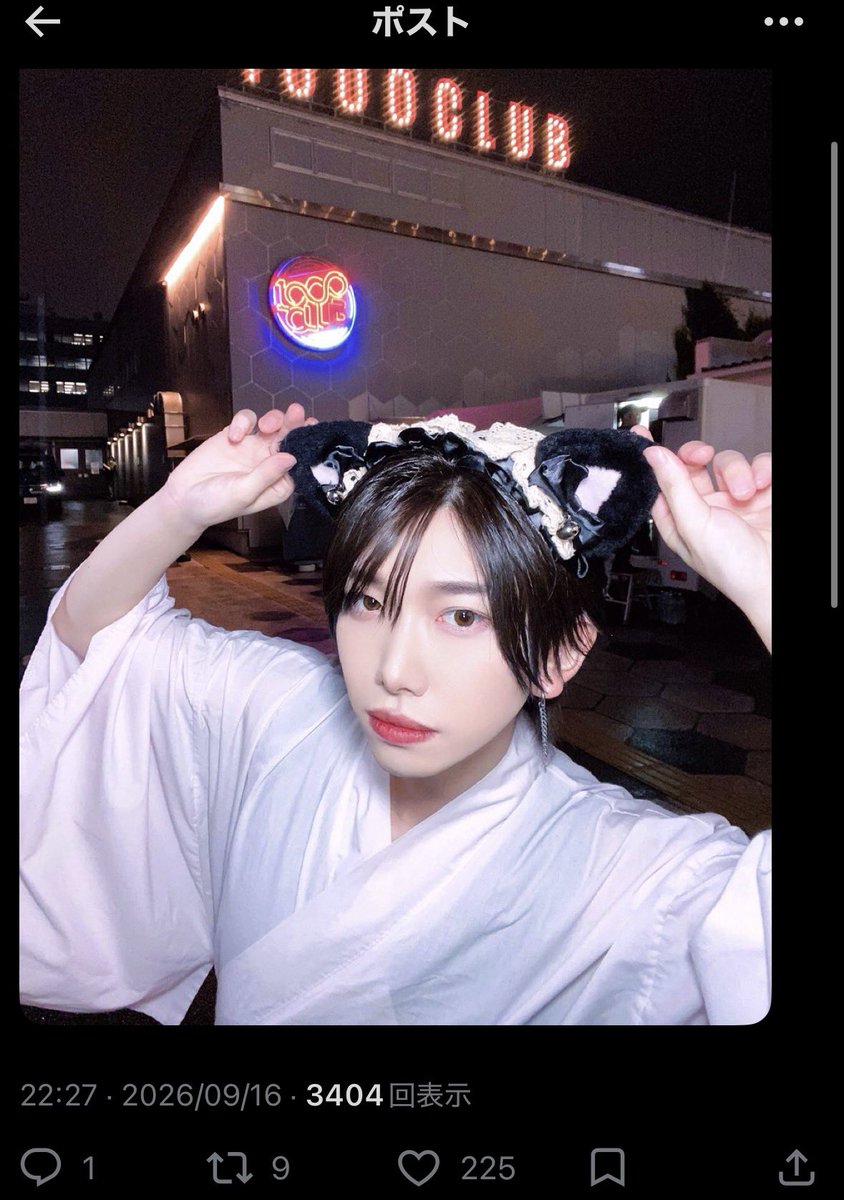 sumomo_six's tweet photo. @2wanc0 検索より失礼致します。こちら16垢よりお手伝いさせて頂きました❣️当方のbio欄のツイートご協力頂けると嬉しいです。 https://t.co/BzQPhqmlOs