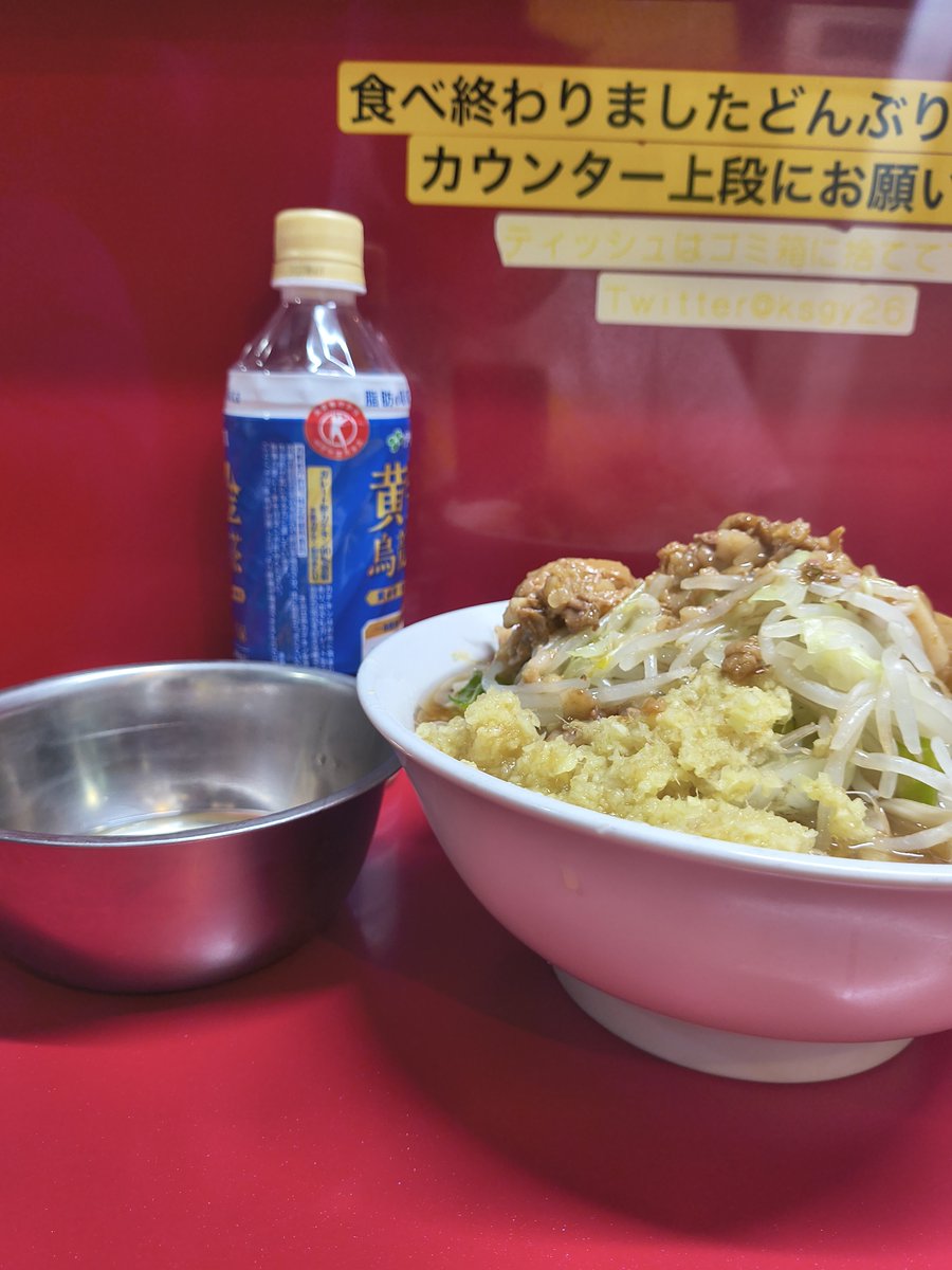 tuvasa1020's tweet photo. ラーメン二郎　越谷
塩ラーメンと小ラーメン

ウメウメと
涙の味か
塩味か　　　　　　　　つばさ https://t.co/J90BlsrDM1