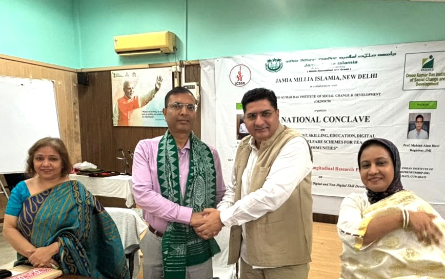 ASDM_Assam tweet picture