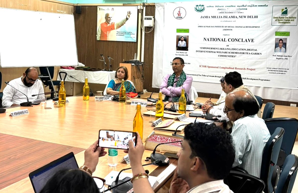 ASDM_Assam tweet picture