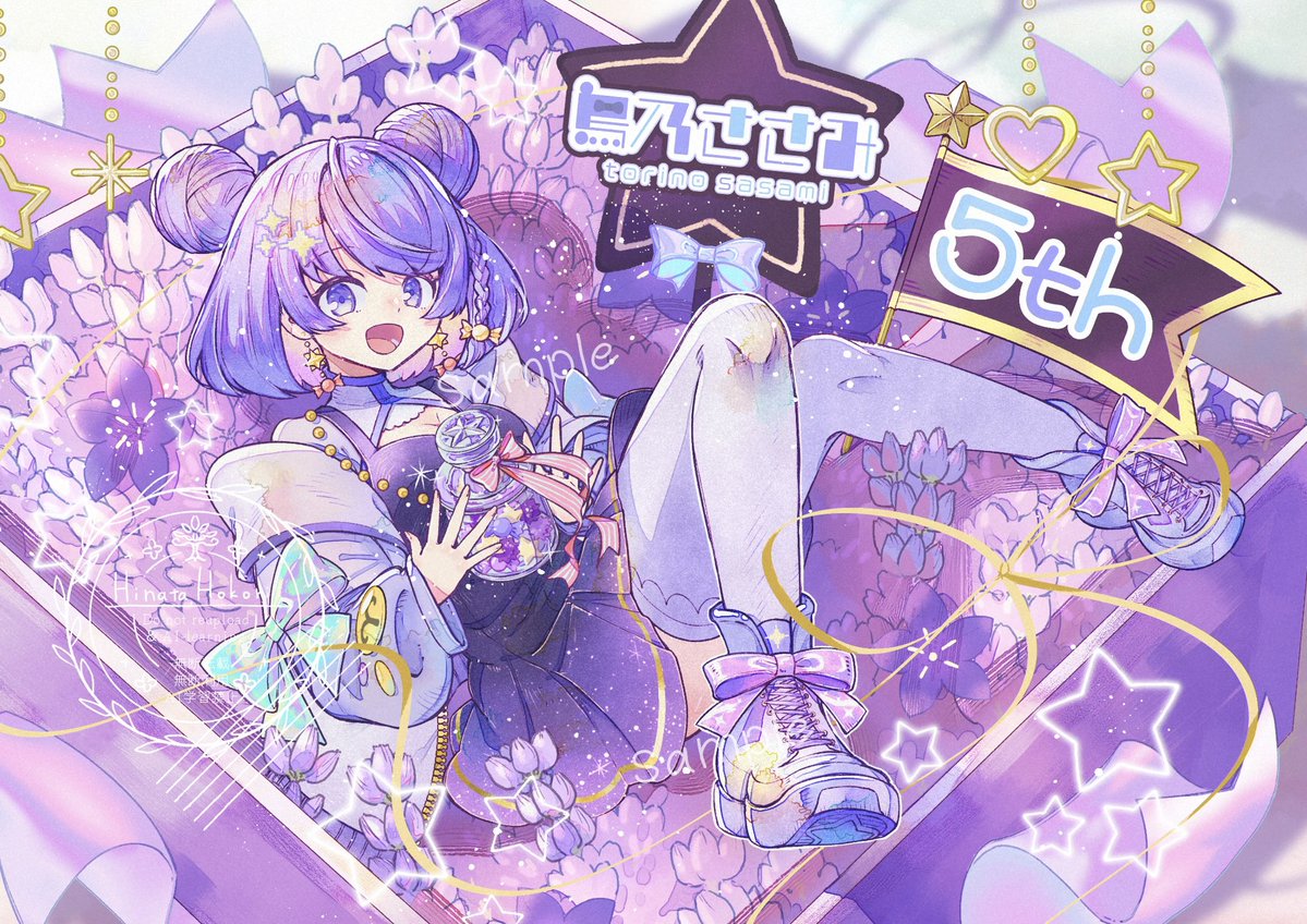 hinatahokori's tweet photo. IRIAMライバー・鳥乃ささみさんの活動5周年記念イラストを制作させていただきました！
表情・ポーズ差分もあります🎀✨
ご依頼いただきありがとうございました！
#ご依頼絵 https://t.co/oCoSDAXh8m