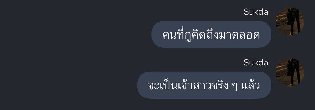 0613leeh's tweet photo. first blood           double kill            triple kill https://t.co/YKlvEVbgys