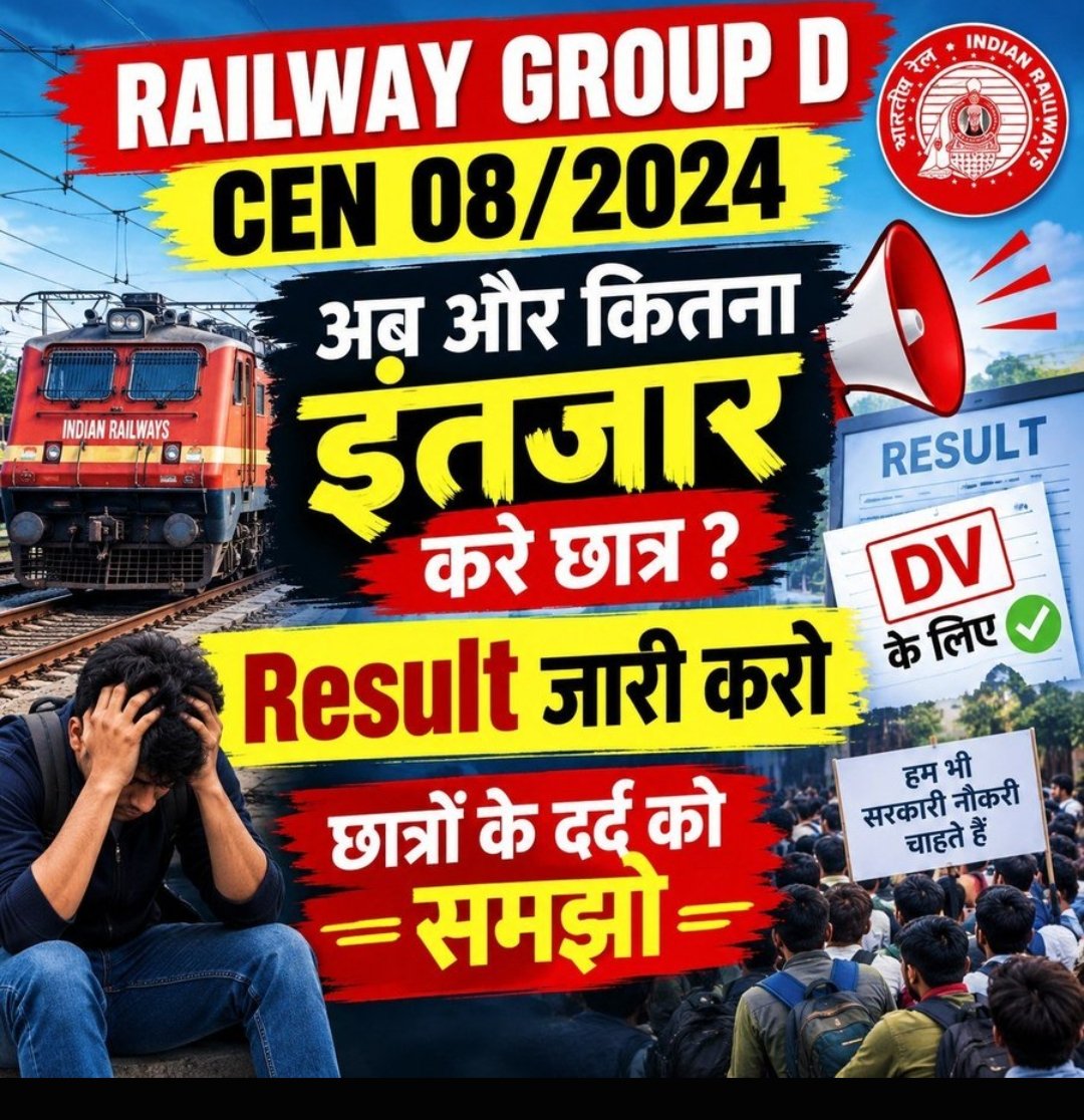 Sandeep31534418's tweet photo. #CEN082024_DV_RESULT_DO
@RailMinIndia https://t.co/47ext1GHWh