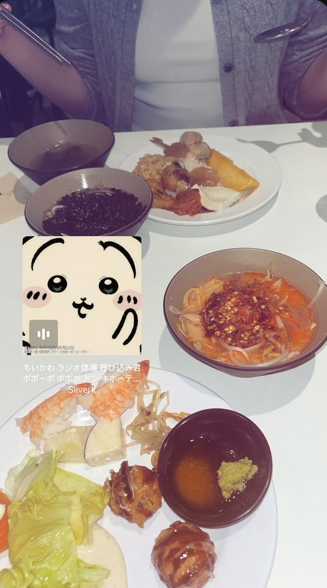 i1116st's tweet photo. 뷔최몇?
(뷔페최대몇접시) https://t.co/91RC7zwBHE