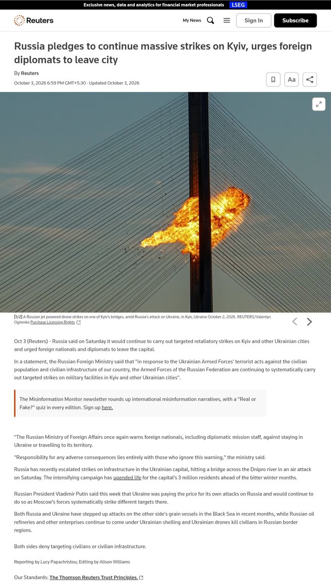 mishrayash17's tweet photo. A deal is struck between US &amp; Russia company Lukoil. Today,as soon as German Chancellor arrived in Kyiv,Russia launched massive air strike on #Kyiv. now,#Ukraine has bluntly told foreign  #DiplomatsLeaveUkraine.That's how #TrumpSoldOutUkraine.
#LukoilDeal #Russia #TrumpPutinDeal https://t.co/Q7bxne9rsp