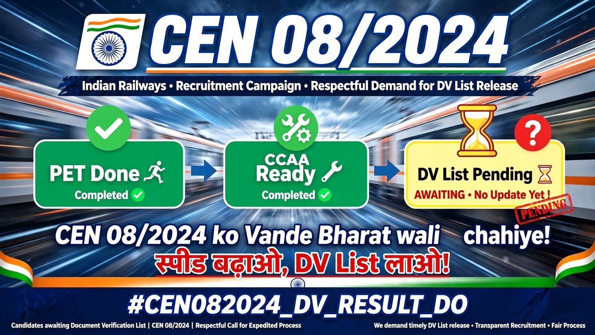 AmarSinghAS_'s tweet photo. PET Pass... CCAA ready... Then why the delay? 🚨👏

Respected Chairman Sir @RailMinIndia @AshwiniVaishnaw, please fast-forward the CEN 08/2024 recruitment drive. Declare the DV List today!

👉 PET Qualified, DV Verified!👉 Delay No More, Open the Door!
#CEN082024_DV_RESULT_DO https://t.co/ywaoYwtrxg