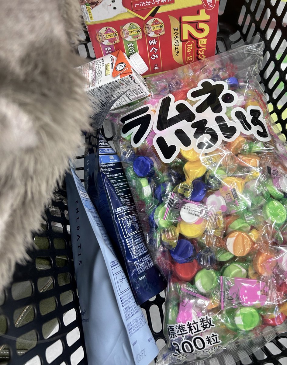 jdeandreas_66's tweet photo. 誰かと話したい夜 https://t.co/FnYnjvaCd6