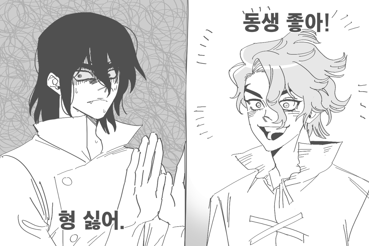 JJikmeok_etc's tweet photo. 성격반전 나나미 형제 https://t.co/MhOPoTLf56