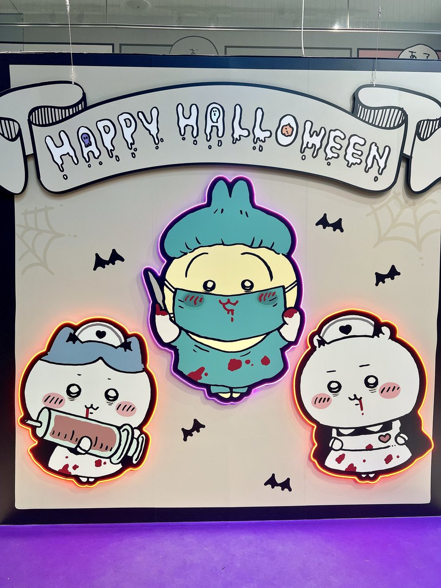 GeNsO_WWTF's tweet photo. 2026,10,05 ちいかわパーク
念願のちいかわパーク！
今日はハロウィン仕様のうさぎとハチワレと写真を撮ることができて嬉しかった！
パーク全体で細かいところにこだわりが見えて2回、３回行っても新しい発見ありそう
#ちいかわ
#ちいかわパーク https://t.co/FMGN9keGXS