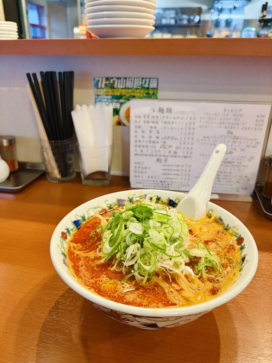 JOSTRAIGHT's tweet photo. 今週もありがとうございました！  

ハナウタ本店・東苗穂店・GYOZADAYともに月曜日夜・火曜日・水曜日は定休日をいただいております  

木曜日から営業いたしますのでよろしくお願いします！

※今週の賄い https://t.co/ByIwq1xEZF
