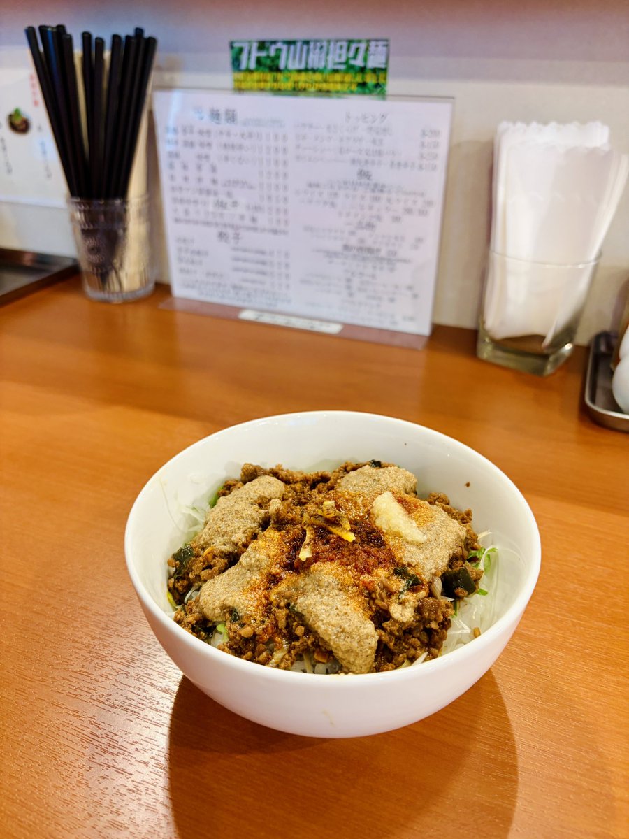 JOSTRAIGHT's tweet photo. 今週もありがとうございました！  

ハナウタ本店・東苗穂店・GYOZADAYともに月曜日夜・火曜日・水曜日は定休日をいただいております  

木曜日から営業いたしますのでよろしくお願いします！

※今週の賄い https://t.co/ByIwq1xEZF