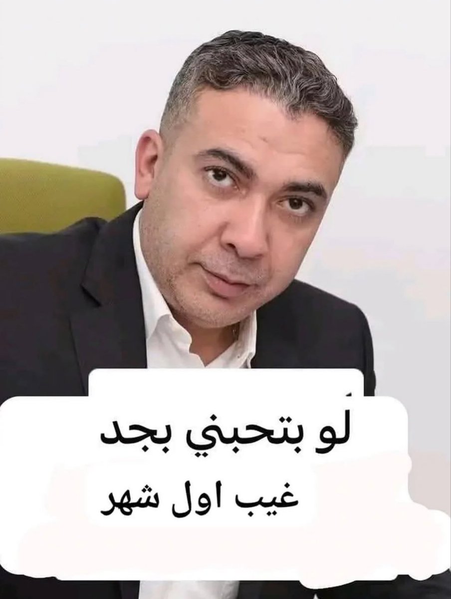 yyaaazzann's tweet photo. الجامعة الاسبوع الجاي 💔💔 https://t.co/oqbsiNrqal