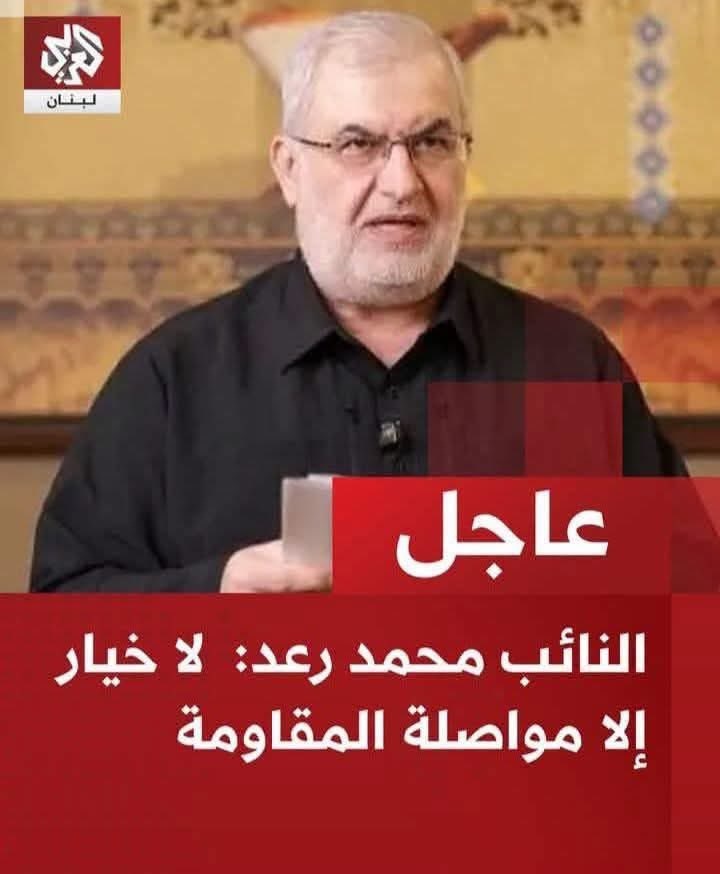 Claire_Chamoun's tweet photo. مين ماسكك روح😂
 قاوموا لأخر 🫏 فيكم كل اللبنانين ناطرين تنتصروا. https://t.co/kqUniulPGT