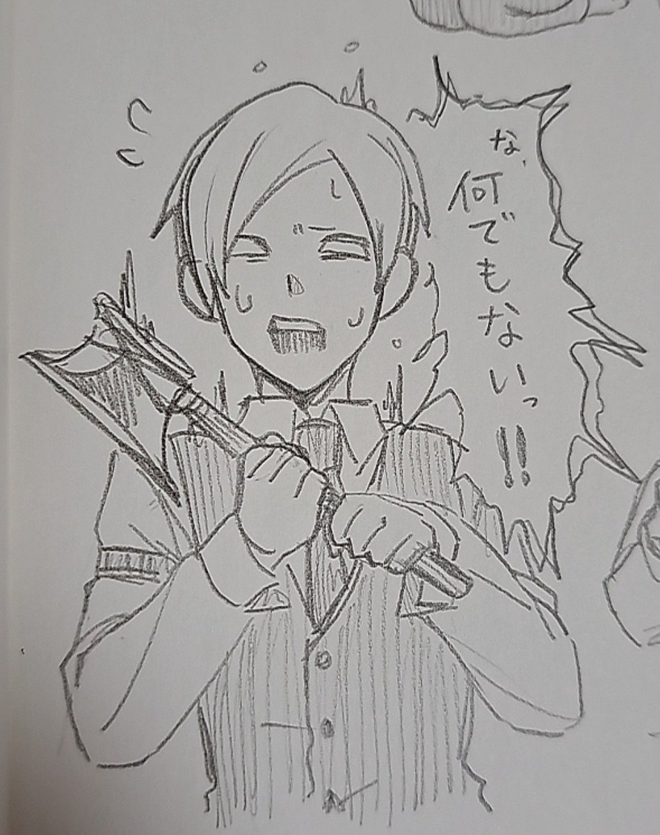 4l_2251630's tweet photo. #wrwrd_FA 
掘り出し物２ https://t.co/HabxpUJyLU