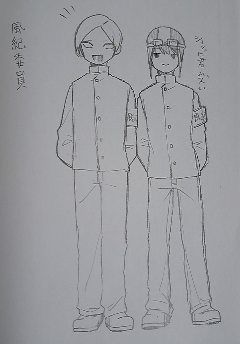 4l_2251630's tweet photo. #wrwrd_FA 
掘り出し物２ https://t.co/HabxpUJyLU
