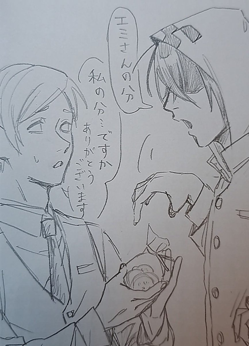 4l_2251630's tweet photo. #wrwrd_FA 
掘り出し物２ https://t.co/HabxpUJyLU