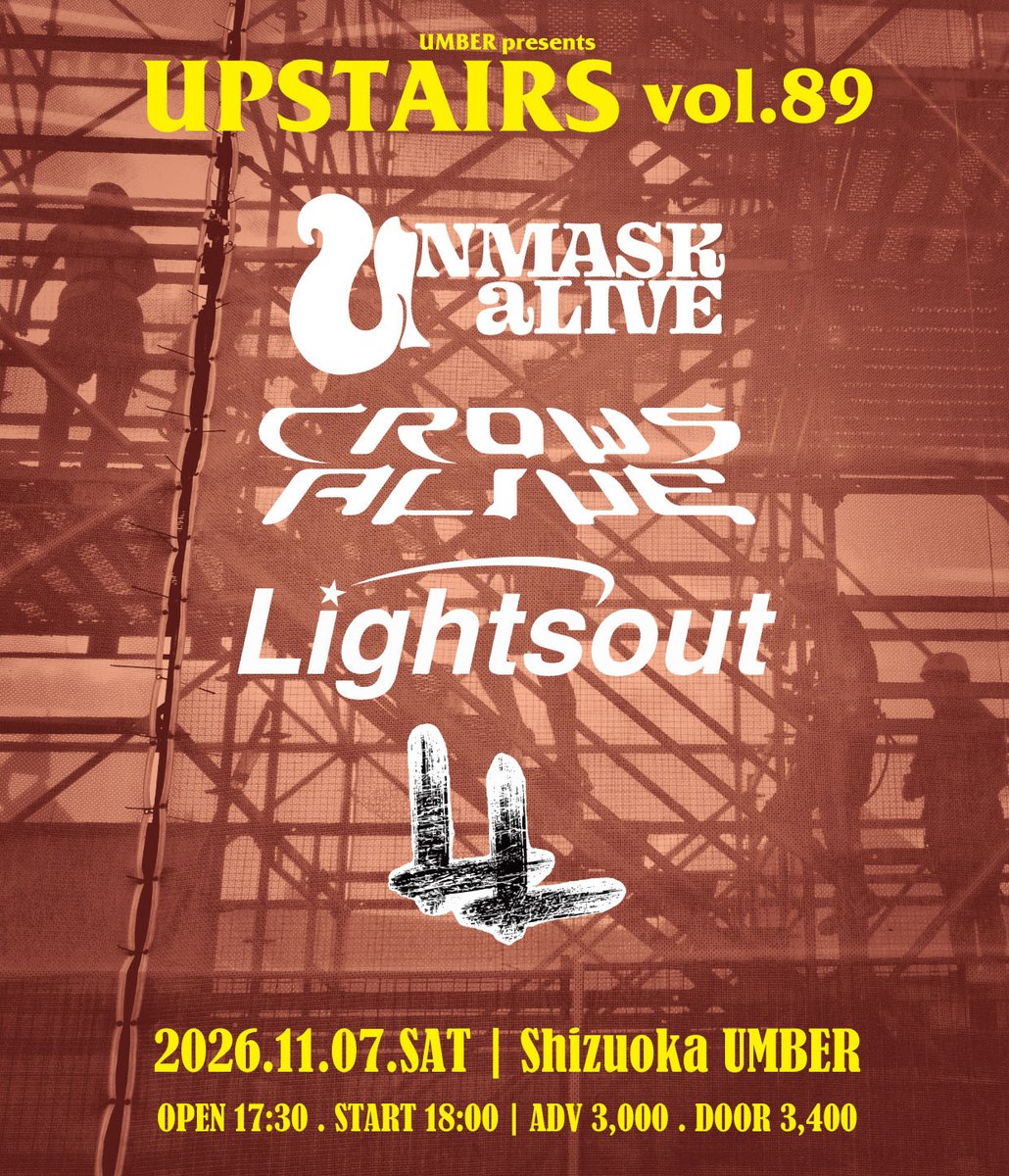 LL_rockband's tweet photo. 🔥【BIG INFO】🔥

UMBER pre.
"UPSTAIRS vol.89"

■UNMASK aLIVE
■CrowsAlive
■Litghtsout
■LL

開場17:30 / 開演18:00
前売3,000円 / 当日3,500円(Ｄ別)

🎫チケット予約はDM又はフォームまで！
https://t.co/7A58SBFEk1 https://t.co/fu5qWjUZe2
