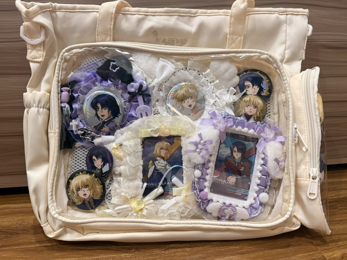 clem_tran99's tweet photo. Please look at my new lovely AsuCaga itabag 😳💖 https://t.co/Qkcj3ri5Gu