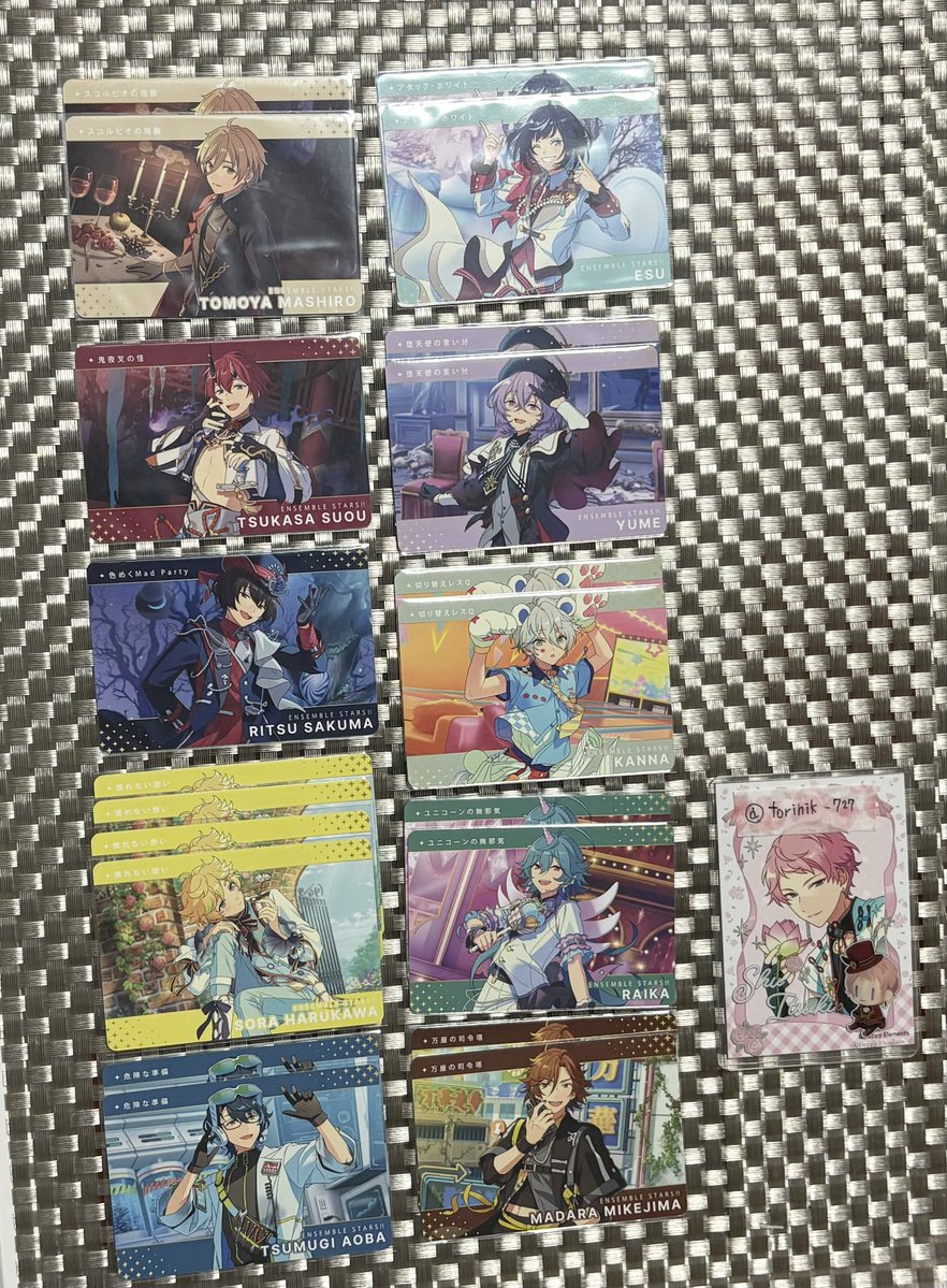 torihik_727's tweet photo. @bkkrymse 初めまして、こんばんは。検索より失礼いたします。
当方R宙エス各1宙4所持しております。
R宗、みかNみか3宗1との6⇔6交換は可能でしょうか？
当方からの先送り対応も可能です。
ご検討いただけますと幸いです。
よろしくお願いいたします。 https://t.co/eEYOMVdiMO