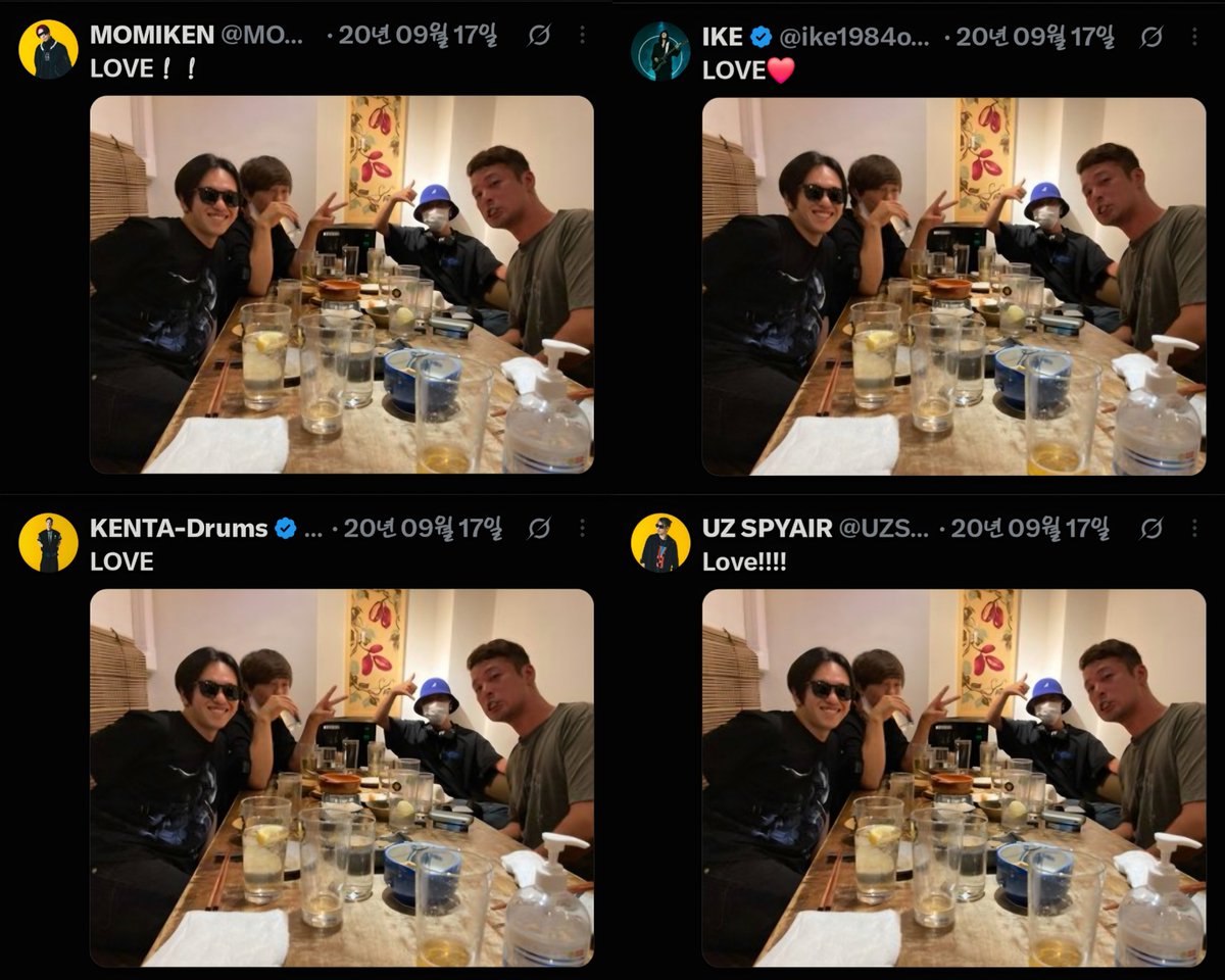 wooowhat00's tweet photo. 같은사진 다른LOVE https://t.co/3abZb3LuPQ