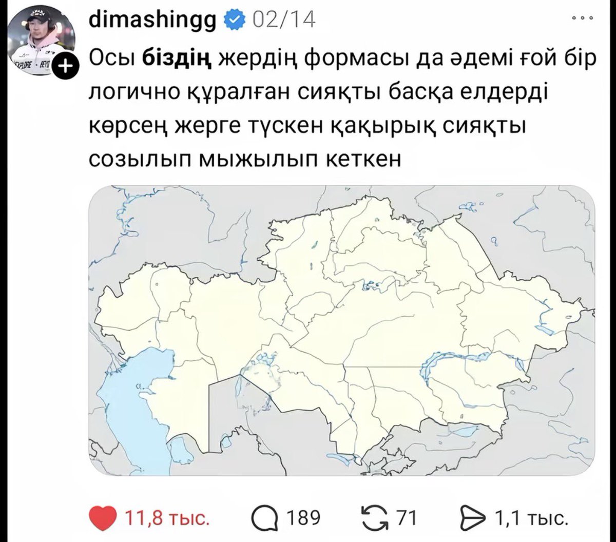 qazaqcapikirler's tweet photo. https://t.co/RqLJ1i1XDB