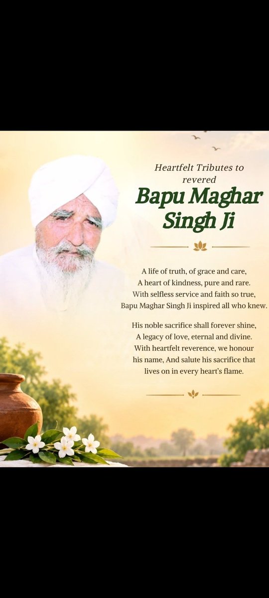 sapnaomcw's tweet photo. OnParmarthiDiwas,werespectfully remember revered Bapu Maghar Singh Ji,father of Saint Gurmeet Ram Rahim Singh Ji. His life of humility, sacrifice and service continues to inspire devotees to embracecompassion, gratitude and selfless service to humanity. 🙏🏻💐🙇🏻#ParmarthiDivas https://t.co/SBkfExWfNr