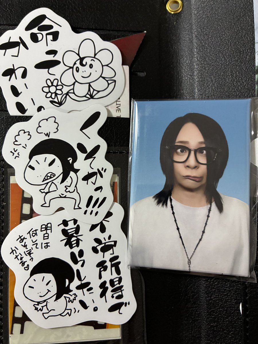 666_yoku's tweet photo. 昨日はトミーさんに1回引いてもらって、やっっと欲しかったE賞出た！😁長野リベンジできて、トミーさんも笑顔で可愛かった🤭
しかし、ピクチケのことすっかり忘れてた笑 せっかく2日目バージョンもらえるチャンスやったのに😅 https://t.co/AEXeetonFT