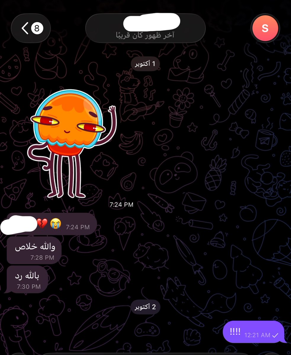 l0xri3's tweet photo. @iityne وانا سواقي اللي قبل ٥ سنين يبغا يعزمني على عشاء وبلكته رجع https://t.co/UcX9GRzsqf