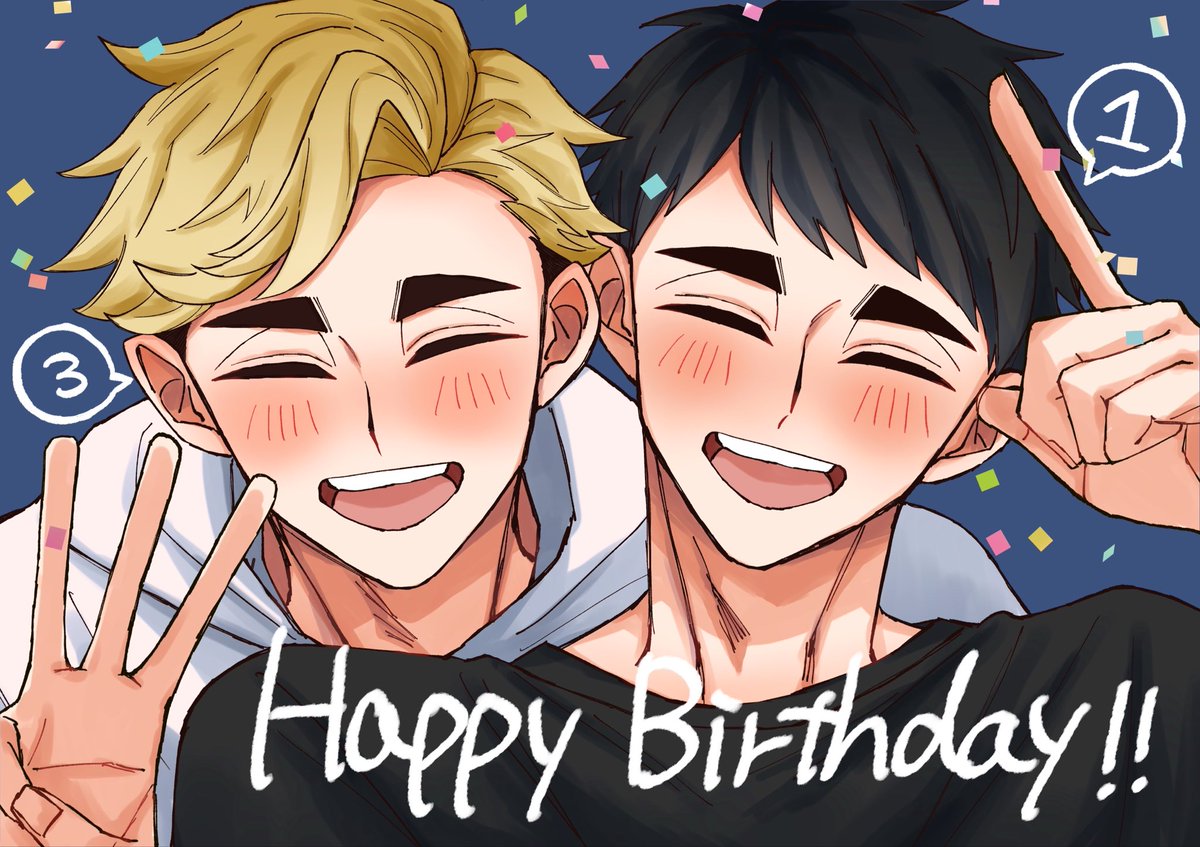 zunx2_moti's tweet photo. #宮兄弟生誕祭2026
#宮兄弟誕生祭2026

誕生日おめでとう〜‼️🎉🎂 https://t.co/n4Wqm83uuQ