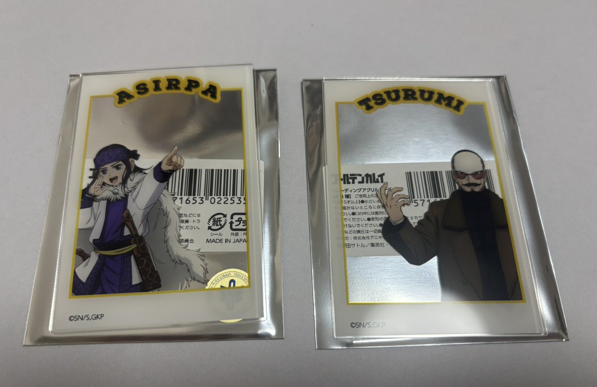 nn_srt2a3's tweet photo. 【交換 譲渡】ゴールデンカムイ 金カム 黄金に染まる函館 函館 アクリルカード 

譲 : アシㇼパ 鶴見

求 : 尾形 or 定価＋送料

郵送にての交換になります。
検索からもお気軽にお声がけくださいませ。
よろしくお願いいたします。 https://t.co/f72mjRxj3n