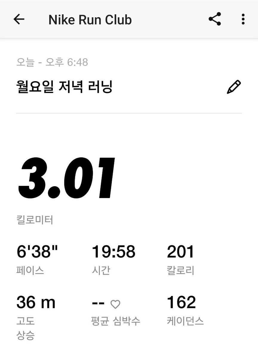 TONTONJEONG2's tweet photo. 오런완 https://t.co/tws4FbqnKn