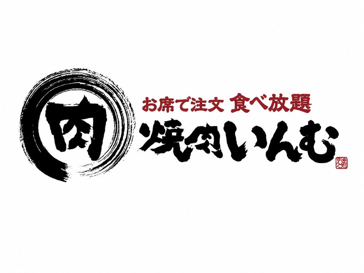 AVsommelier69's tweet photo. @YahooNewsTopics ダンス確定で草 https://t.co/qu7SYWL2rg