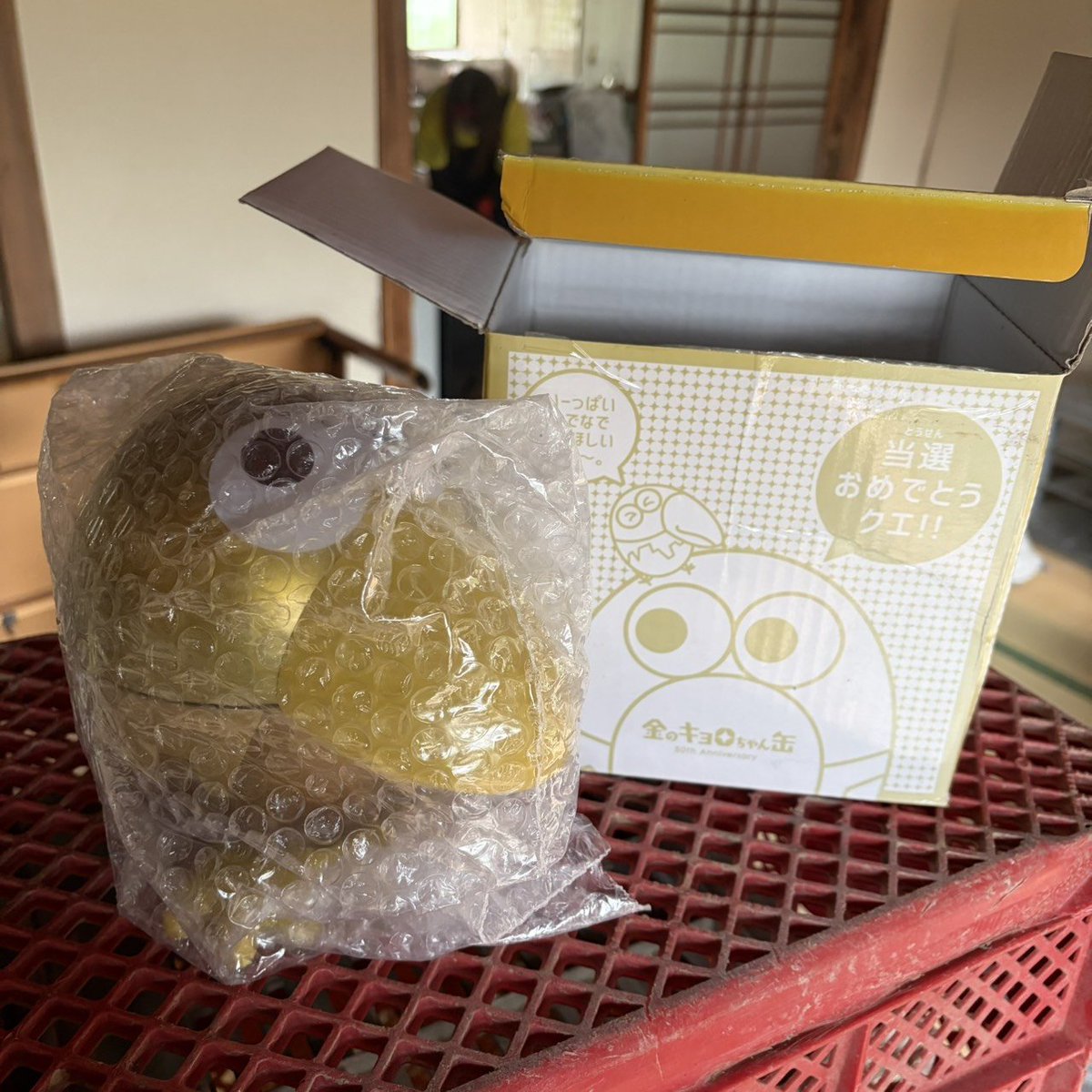 jishuren_kuma's tweet photo. 【募集】
2026年10月9､10､11日（金､土､日）9時〜17時
熊本県 #宇城市松橋 ､＃氷川町 にて、2026年7月28日に発生した熊本地震で被災したお宅の片付けをお手伝いします

下記フォームよりお申し込み下さい
https://t.co/6Wj7c594tn
よろしくお願い致します！

#令和8年熊本地震 #幡再 #九州自主練 https://t.co/bCn0AfFp6r