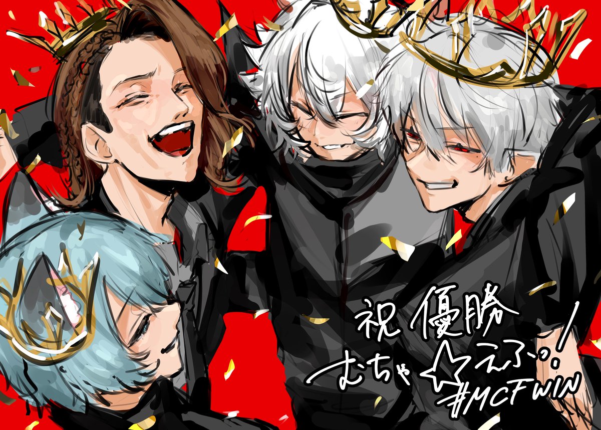 9e__j32's tweet photo. ㊗️🎉 https://t.co/ddx5HlsRsm