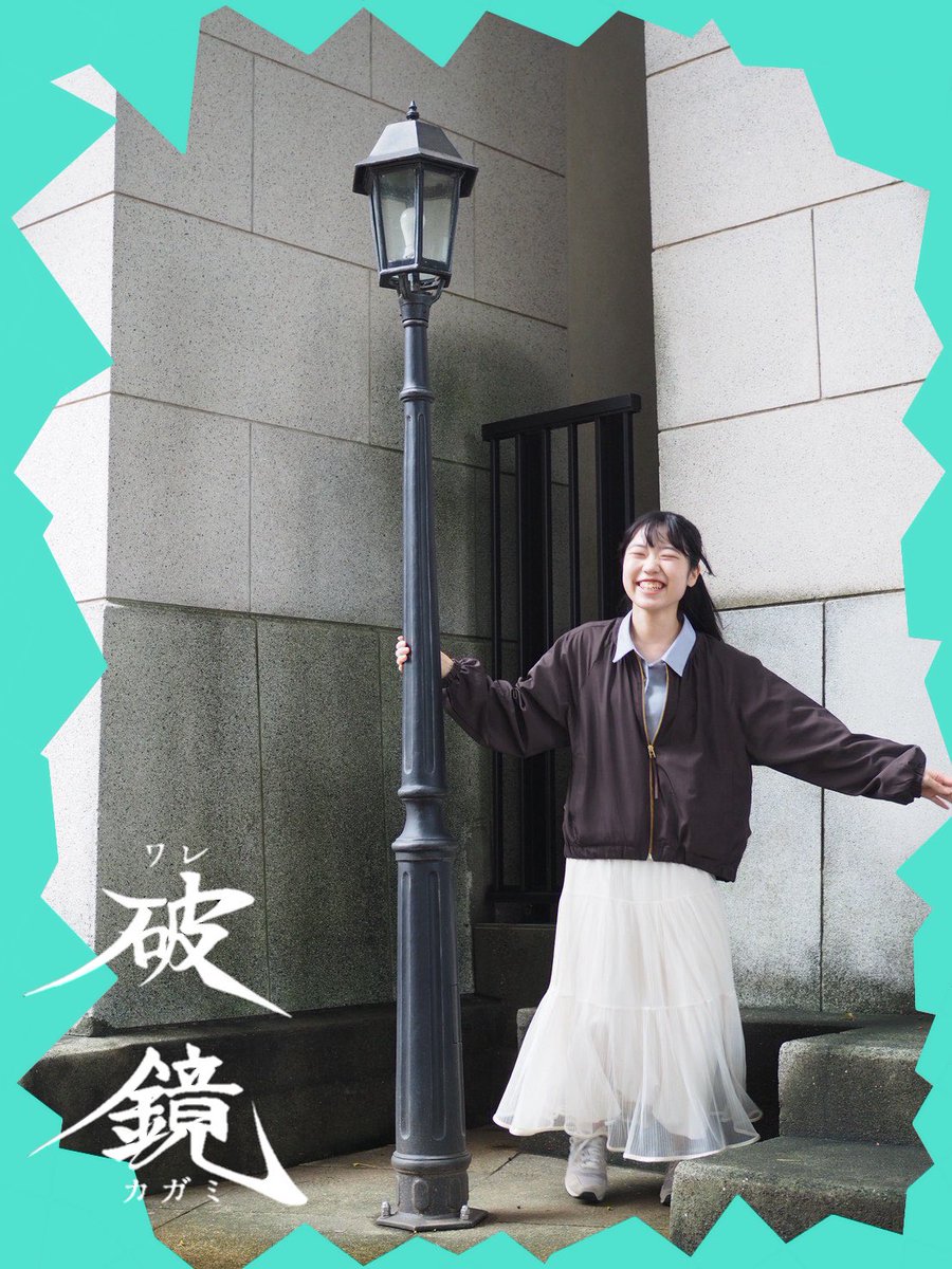 ware_kagami1192's tweet photo. ⚔️#破鏡 役者紹介3⚔️

🪞慈円/初風郁花🪞

– – – – – – – – – – – – – – – – – –
▼ご予約(初風郁花扱い)▼
https://t.co/IntgFiM3fP

撮影:月原紫桜様 https://t.co/RvaCsbdohu