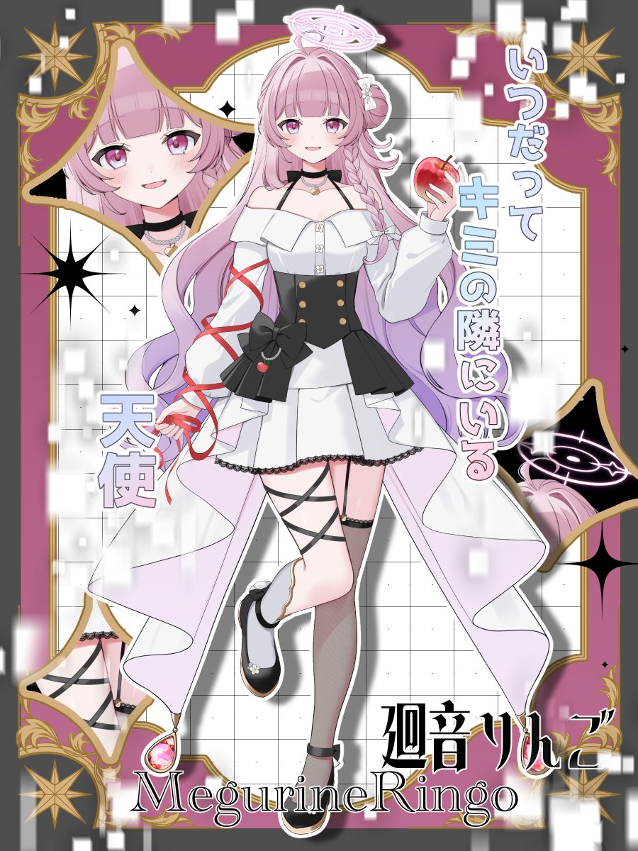 megurine_ringo's tweet photo. .꒰ঌ #立ち絵公開 ໒꒱.

⋆┈┈┈┈┈┈┈┈⋆

いつだってキミの隣にいる天使🤍ྀི

ボンド所属研修生
"廻音(めぐりね)りんご"だよ💫🍎

________ 運命のため、赤い糸を辿って此処に来ました。

キミのこと 沢山おしえてね ﾟ⋆˙⟡

IRIAM🔗https://t.co/u8HueUGZ1l

🩵🔄👤全反応巡回︎

#IRIAM準備中 https://t.co/cc6lU70V93