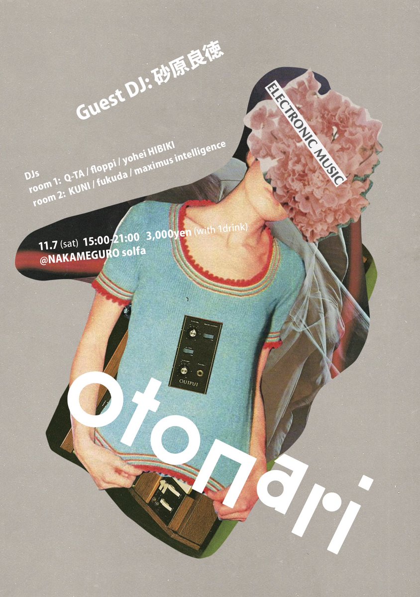 floppydisco's tweet photo. 【告知】
11/7（土）15:00-21:00

中目黒solfaのデイイベ「OTONARI」
砂原良徳氏をゲストに迎えて開催します。
怪談師としても大活躍中の響洋平ことyohei HIBIKIも出演

ディープかつソリッドなroom 1
エレクトロニックミュージックの現在・過去・未来を感じさせるroom 2

二つの音の空間へ是非！ https://t.co/c5aTsDvp2J